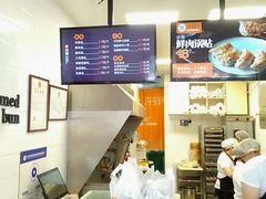 -郭记小街麻辣烫(虎坊路店)
