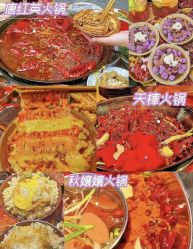 -Lily纤美·科技减脂中心