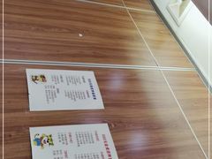 -钟记家菜(红专南路店)