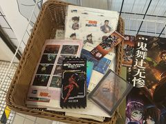 -星轶影院(南京茂业天地店)