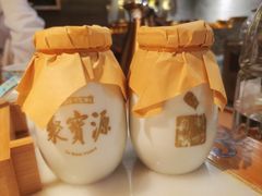 -聚宝源(潞城店)