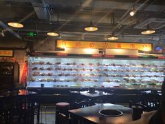 -马路边边串串香(大成路店)