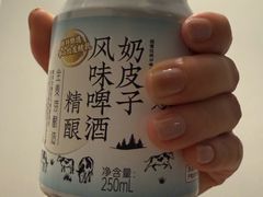 -gaga(南京德基广场店)