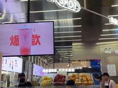 -果呀呀(凯德广场店)