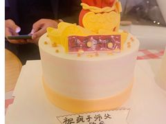 昂司蛋糕-天空花园餐吧·生日·团建(南山店)