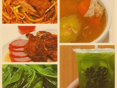 白灼菜心-龙记香港茶餐厅(久光百货店)