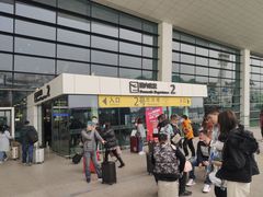 -郑州新郑国际机场