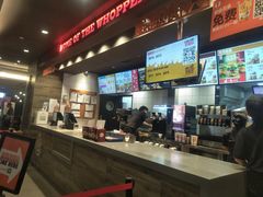 -汉堡王(兰州中心店)