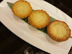 榴莲酥皮焗蛋挞-北京四季酒店·采逸轩