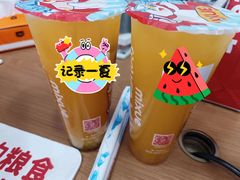 -蜜雪冰城(成华王府井Discovery店)