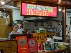 -锦泓老字号猪脏粉(东联大厦店)