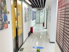 -新航道雅思托福·留学·考研培训(人民广场校区)