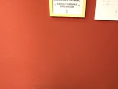 -思南书局(复兴中路店)