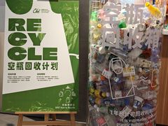 -Olé精品超市(广州太古汇店)