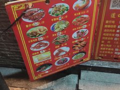 -道口童仔鸡(友谊街店)