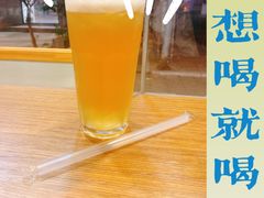 -Poke lemon海鲜波奇饭·柠檬茶(金碧开放小区店)