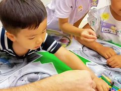 -英孚教育青少儿(福田区委中心)