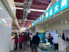 -浦商菜市场·锦德店