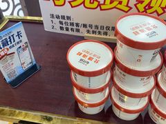 -北塘海鲜·天津菜(大光明桥旗舰店)