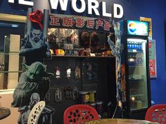 -中影国际影城(百联店)