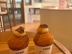 -VERIE BAKEHOUSE