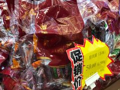-皇上皇(北京路店)