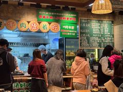 -云阿蛮云南生烫牛肉米线(奉贤路店)