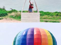 -漳州滨海火山岛自然生态风景区