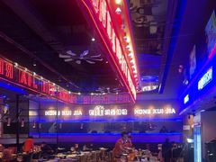 -红盔甲·小龙虾(车公庙店)