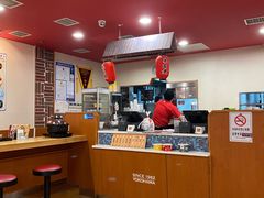 大堂-食其家·牛丼咖喱(苏州永旺店)