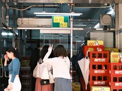 -金利食店(氹仔店)