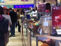 -泰康食品(南京东路店)