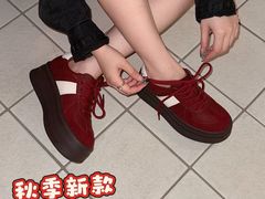 -成都仁和新城购物中心
