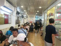 大堂-文记壹心鸡(宝华路店)