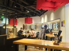 -和府捞面(宏伊广场店)