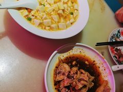 蟹粉豆腐-探花·意境江南菜·唐伯虎文化体验店·松鼠桂鱼(观前店)