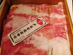 -温禾牛·和牛寿喜烧自助火锅(恒基名人店)