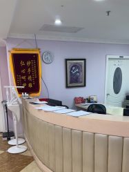 -上海宏康医院·医疗美容科