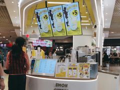 -快乐柠檬happylemon(日月光店)