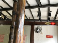 -江南公社(跨塘店)