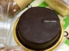 浓情巧克力蛋糕-多乐之日(和平伊势丹店)