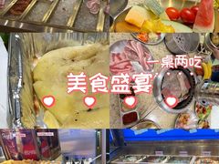 -姜胖胖首尔自助烤肉·蒸汽海鲜大排档(国瑞中心店)