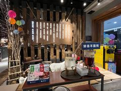 大堂-快乐小羊·内蒙牛羊肉火锅(流花中心店)