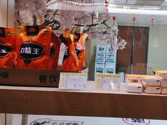 -极乐汇汗蒸会馆(杭州店)