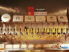 -HUBBA祜精酿(五羊邨店)