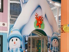 -萌太极儿童成长乐园(即墨宝龙广场店)