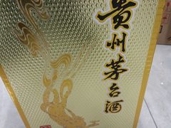 -至铖名酒回收茅台五粮液冬虫夏草