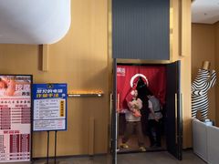 -家舍沐浴生活馆