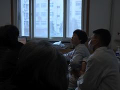 -中国人民武装警察部队特色医学中心