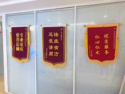 -痘院长·祛痘·皮肤管理